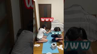 【麻雀】負けてるのにハリセン離さない奴ｗ【叩いてかぶって】