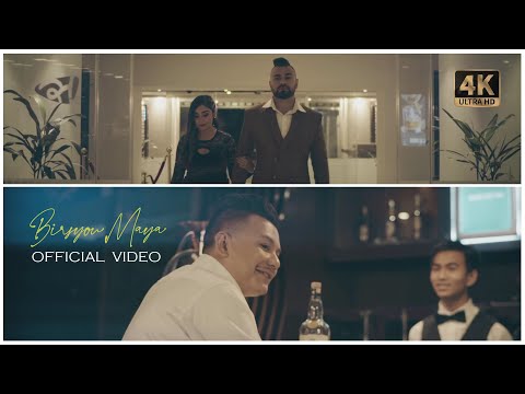 Alish Nepking X Ruthless - Birsyou Maya (Offical Video) | Sudarshan Bista | Nimisha Pangeni | Mahima