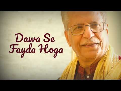 MOHABBAT HI NA JO SAMJHE || HUSSEIN ADAM ALI || MSTUDIO69 ||