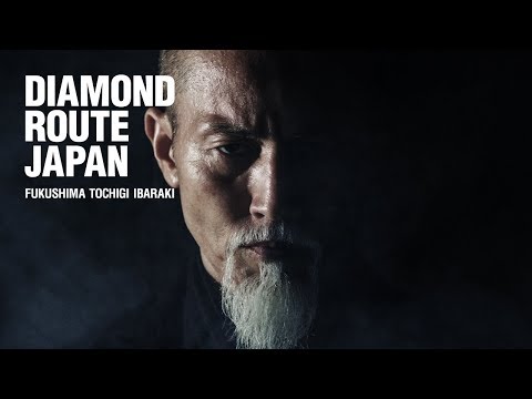 Diamond Route Japan 2018 : History