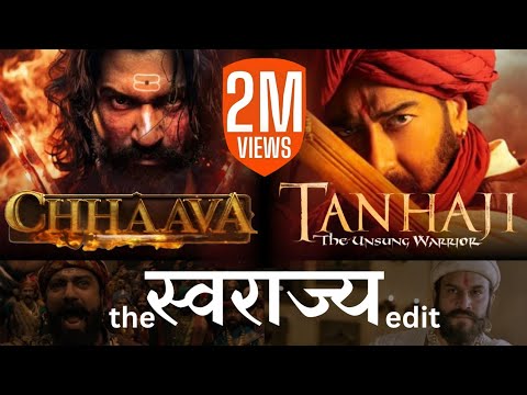 Chhaava x Tanhaji | the Swarajya edit | Adee Kulkarni