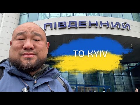 I Went Back to Kyiv (KIEV) During War.