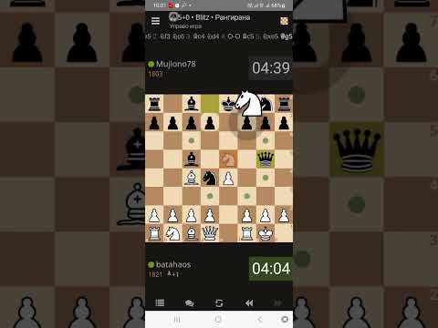 ITALIJANSKA PARTIJA: BLEKBURN-KOSTIĆEV GAMBIT‼️🤔🫣👀🎶👍🛎🍻‼️