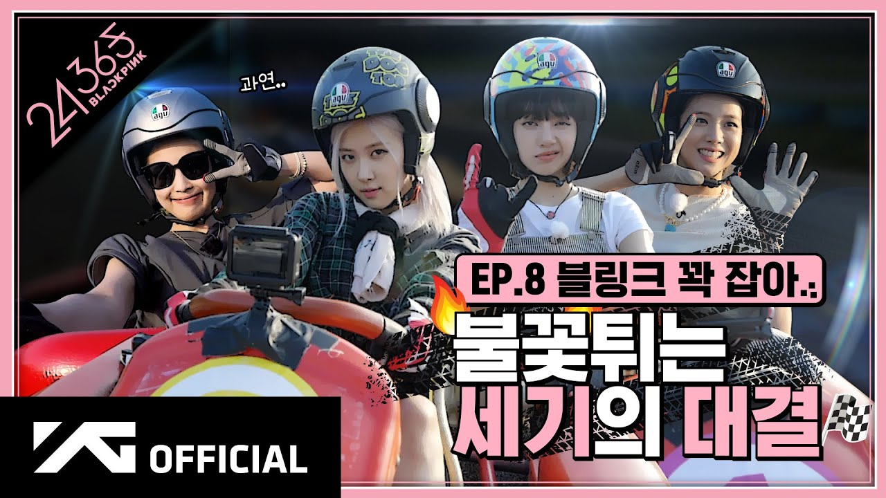BLACKPINK - '24/365 with BLACKPINK' EP.8