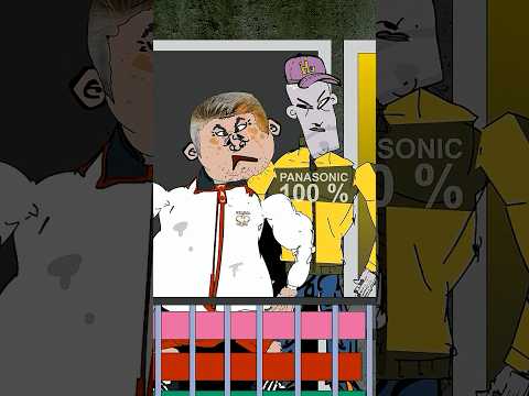 TYMCZASEM NA URSYNOWIE (BLOK EKIPA)