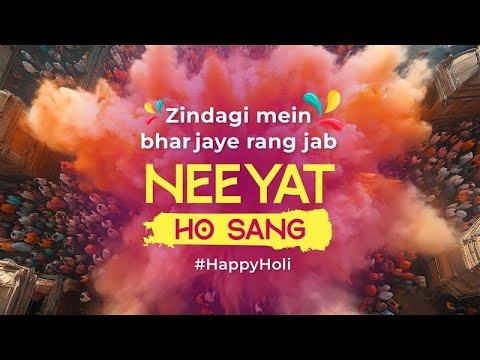 Masti Ke Rang, Neeyat Ke Sang | Piramal Finance