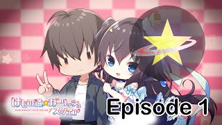 Animal Trail * Girlish Square (けもの道☆ガーリッシュスクエア) Let's Play - Episode 1