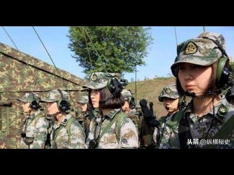 軍中數字念法