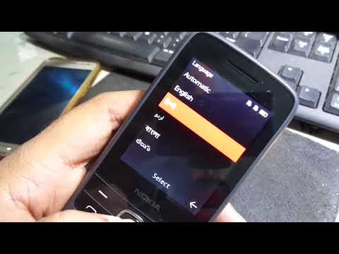 Nokia 225 4G language change solution 2021.