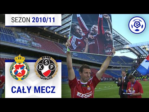 (1/2) Wisła Kraków - Polonia Warszawa | CAŁY MECZ | Ekstraklasa 2010/11 | 30. Kolejka