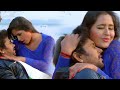 काजल की दीवानगी Kajal​ Raghwani Yash​ Kumar Bhojpuri Video 2020