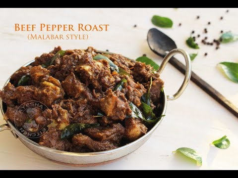 Beef pepper roast | കുരുമുളകും ഉലുവയുമിട്ട് ഉലർത്തിയ നാടൻ ബീഫ് Video