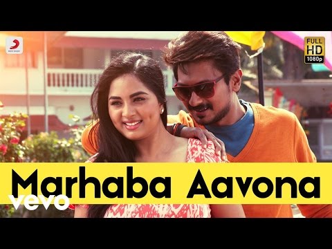 marhaba aavona song lyrics Thumbnail