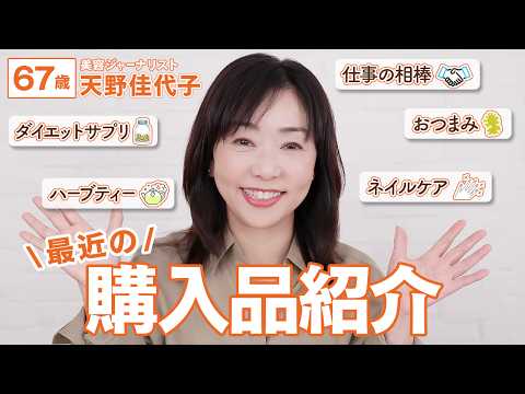 園芸 チェストベリー、チェストラム、モンクスペッパー