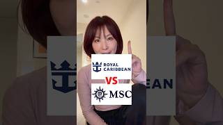 ロイヤルvsMSC最強決定戦❗️独断と偏見です。異論は認める！ #クルーズ #cruiseship