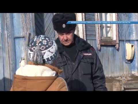 Жительница Хомутовского района трое суток провела в овраге