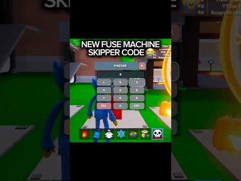 NEW FUSE MACHINE SKIP CODE ‼️🚨🔔 #stealabrainrot #fortnite
