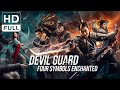 Devil Guard Four Symbols Enchanted Wuxia Fantasy Costume Action Movie Full HD ENG SUB