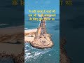 Ramsetu Bridge Rameswaram Dhanushkodi Rameshwaram Ramsetu