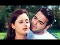 Tum Paas Ho Jab Mere Asha Bhosle Kumar Sanu Rashmi Desai Yeh Lamhe Judaai Ke