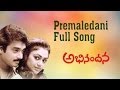 Premaledani Full Song Abhinandana Movie Karthik Sobha