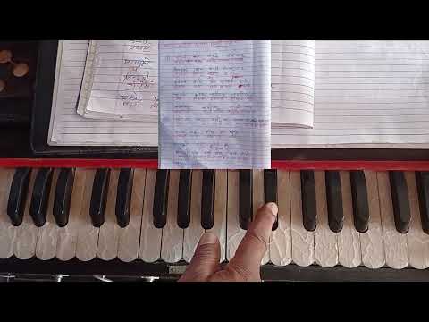 How To Play Harmonium-पागलै भन- Pagalai Bhana