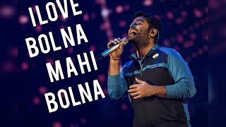 #ArijitSingh #Bolna #ArijitSinghArijit Singh: Bolna | Tanishk Bagchi, Asees Kaur | Kapoor &amp; Sons