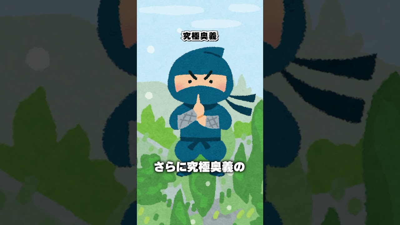 Q.擬態する生き物は弱虫ですか？【コノハガニ】