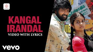 Download lagu Subramaniapuram - Kangal Irandal Video with Lyrics | Jai, Swathi | James Vasanthan mp3