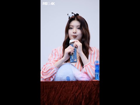 200215 에버글로우 Everglow 이런 Yiren ( 엔딩토크 ) reminiscence 팬사인회 4K 60P 직캠 Fancam