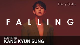 Falling - Harry Styles (Cover 강균성, Kang Kyun Sung)
