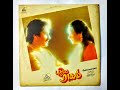 Deivangal Kanparthathu Puthiya Raagam Mano S Janaki Maestro Tamil HQ Songs