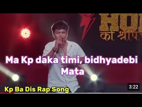 Ma Kp Daka Timi, Bidhyadebi Mata Kp Baa Diss Rap Song || New Tiktok Viral Nepali Rap song 2081...