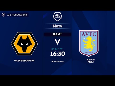 AFL20. England. League One. Day 16. Wolverhampton - Aston Villa