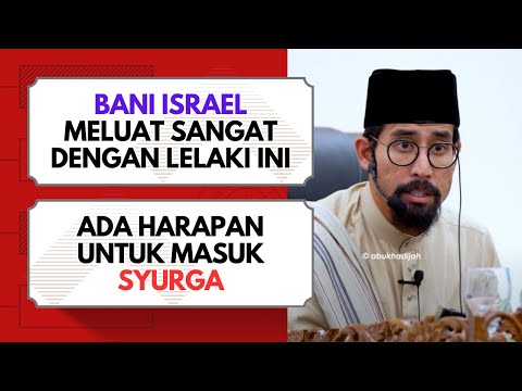 Dimuliakan Sebab Cium Nama Rasulullah  | Ustaz Don Daniyal