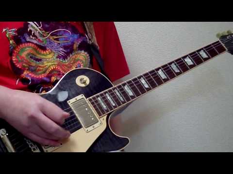 Thin Lizzy - Chinatown (Guitar) Cover