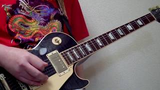 Thin Lizzy - Chinatown (Guitar) Cover