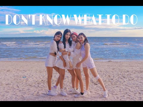 [KPOP IN PUBLIC] KHLOé cover BLACKPINK - Don’t know what to do
