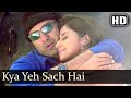 Kya Yeh Sach Hai Dillagi Songs Sunny Deol Urmila Matondkar Alka Yagnik Filmigaane720P HD