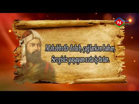 Söz sultanı - 17.07.2021