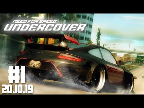 NEED FOR SPEED UNDERCOVER Stream Lets Play #1 | Stream vom 20.10.19