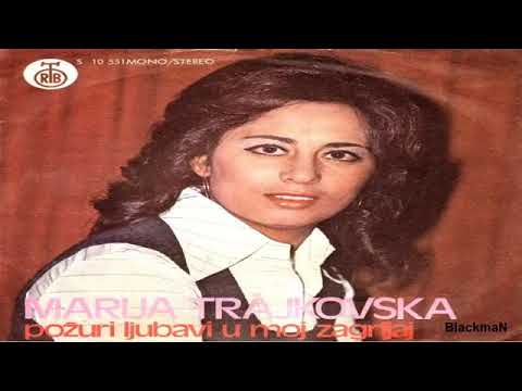 Marija Trajkovska - Pozuri ljubavi u moj zagrljaj 1977