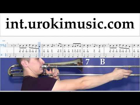 Trombone lessons Shawn Mendes - If I Can't Have You Sheet Music Tutorial um-i-n352