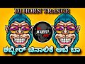 SHABBIR CHINALIKA HORN TRANCE DJ MARUTI MPC DHARWAD