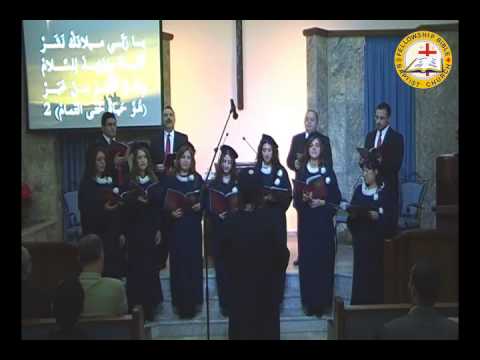 Ya Rabbi Miladak يا ربّي ميلادك -  FBBC Choir Christmas 2012