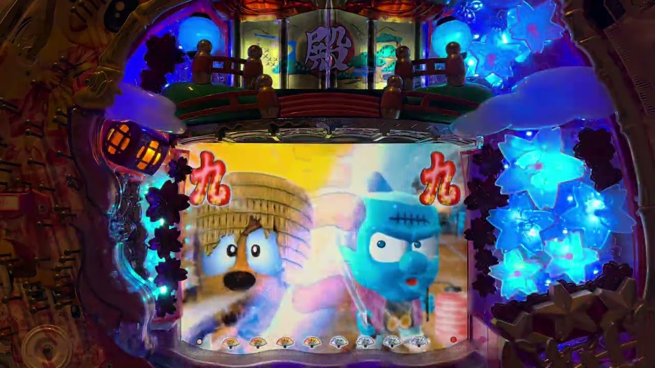 Youtube お江戸deモンスター