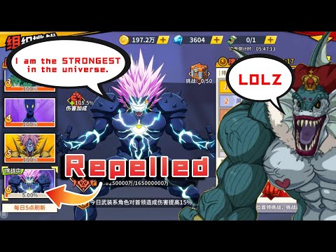 Club Boss Awakened Boros Repelled