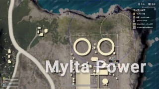 pubg upp