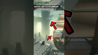 【マリカワールド】のりつげ！キラーシップへのちかみち【ショートミラー１００】【ゆっくり実況】 #shorts #Ｐスイッチ