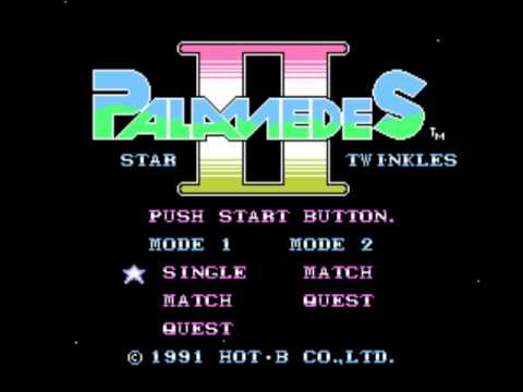 Game music you can't find elsewhere: Palamedes 2 (NES) - Puzzle Mode
